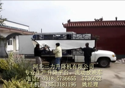 �Ϻ��w���ØI(y��)�Ƽ����޹�˾���a(ch��n)��(j��ng)�I(y��ng)��Ƭ��ձ���ˮ�h(hu��n)��ձã��_����ձ�