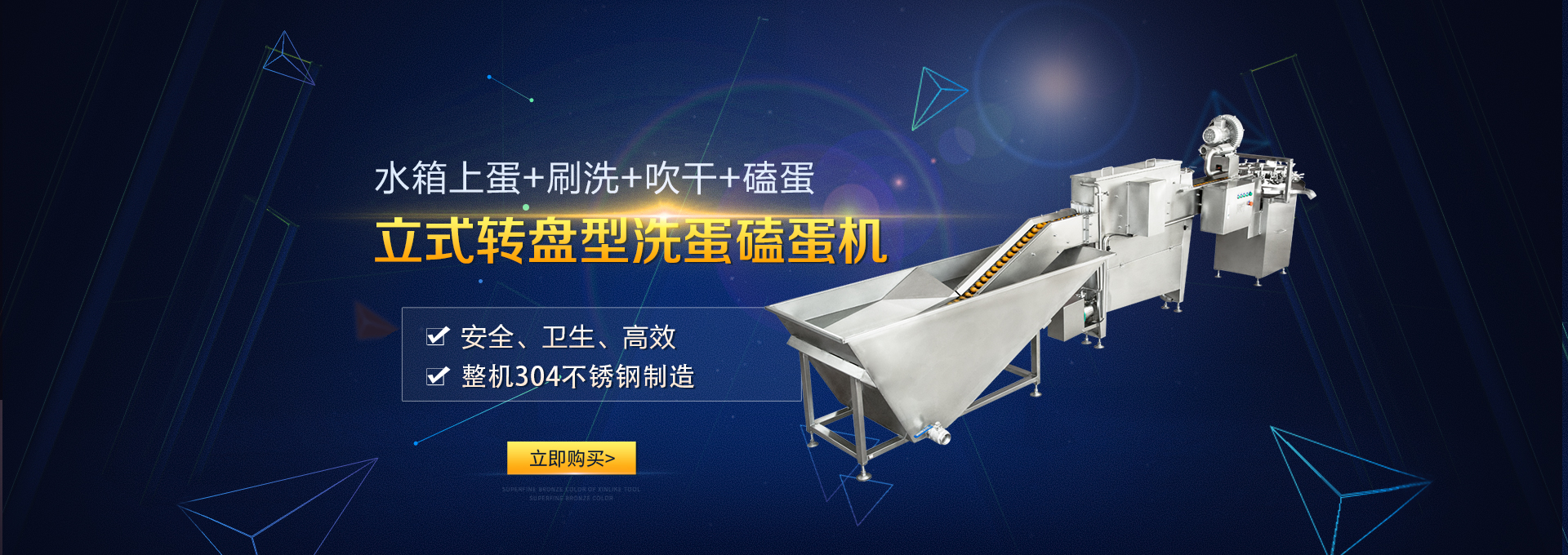 �w����(ji��n)��