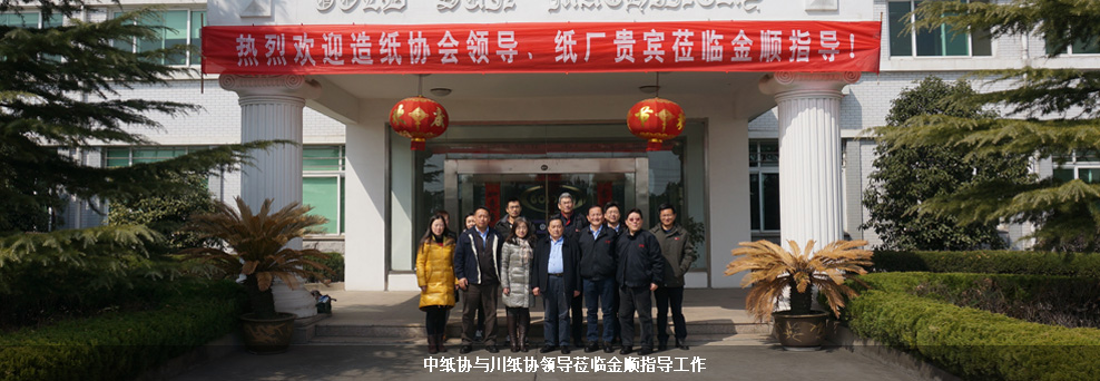 FLS����Ƭʽ��ձ�