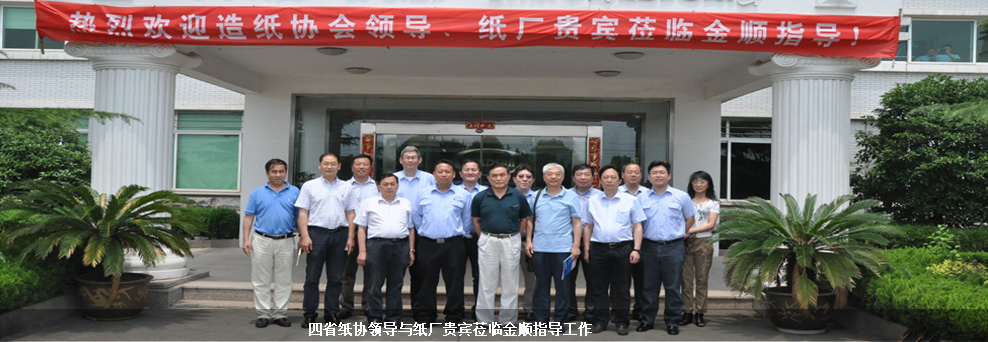 2BV6��ˮ�h(hu��n)ʽ��ձ�