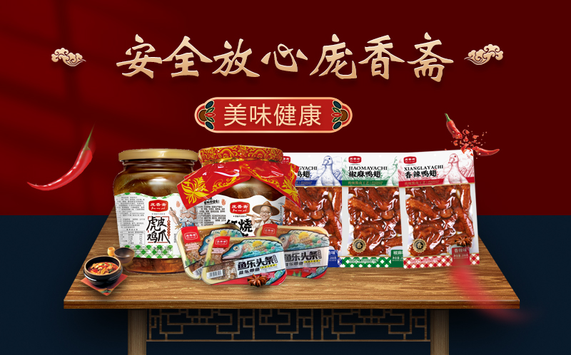 ��˾����